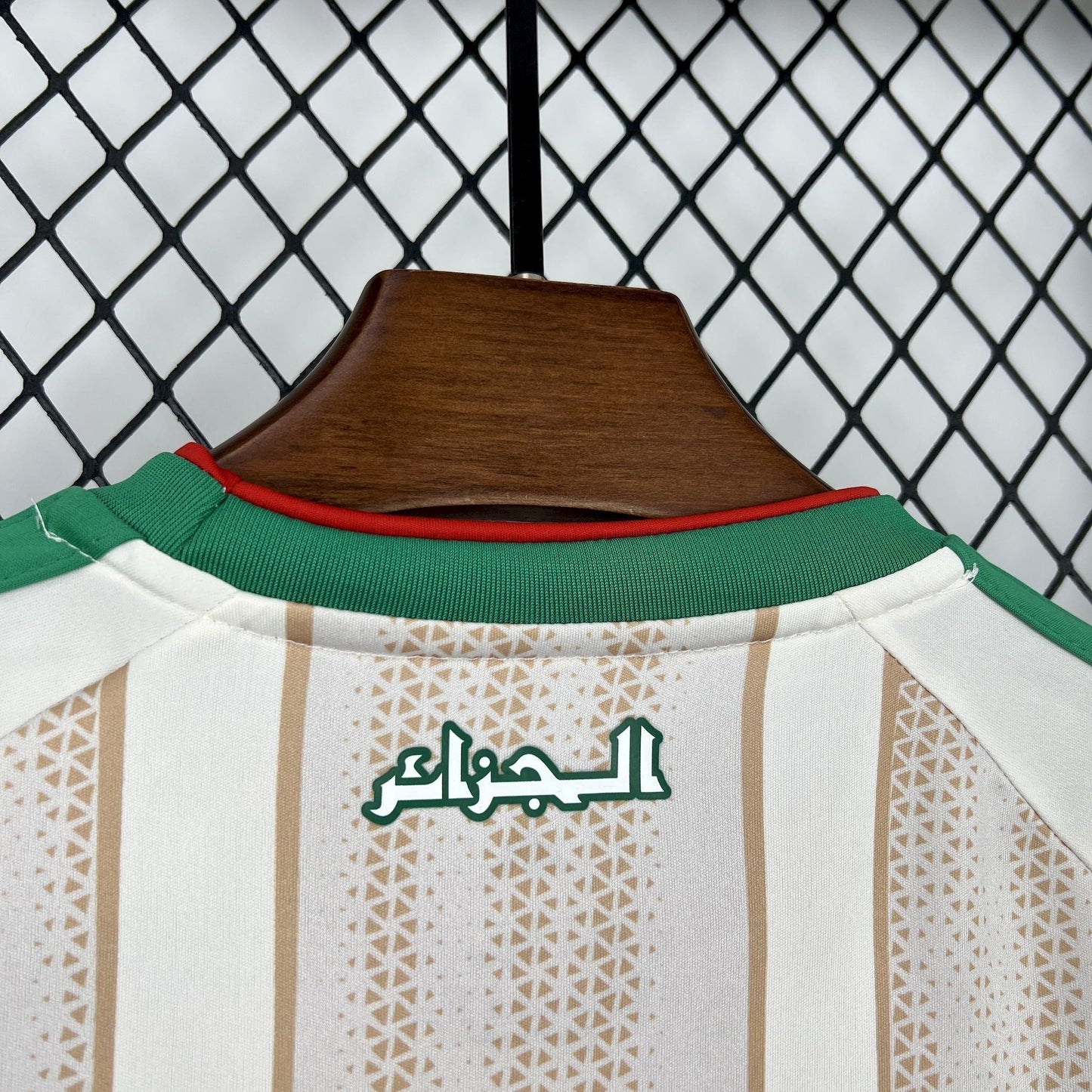 Divisa da casa dell'Algeria per la Coppa del Mondo 2026 taglia bambini