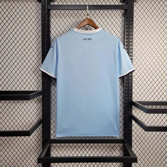 Kit Casa Lazio 2024/2025