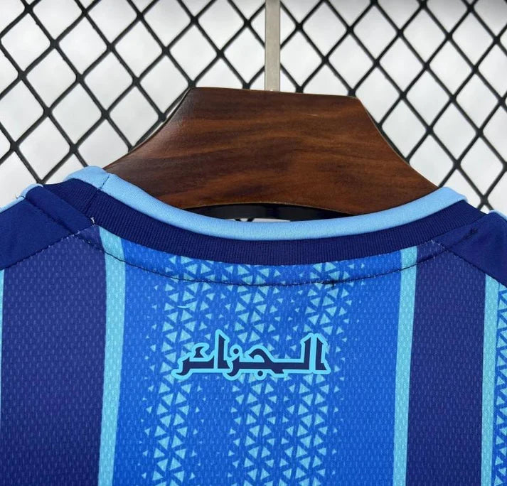 Maglia Algeria Limited Edition 2026