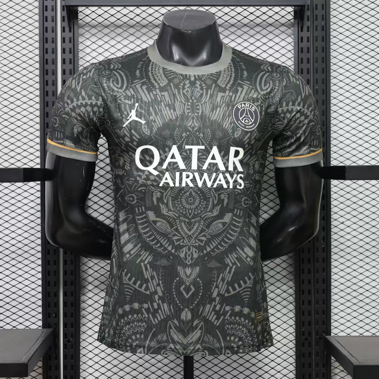 Maillot en édition limitée du PSG 2026/2027