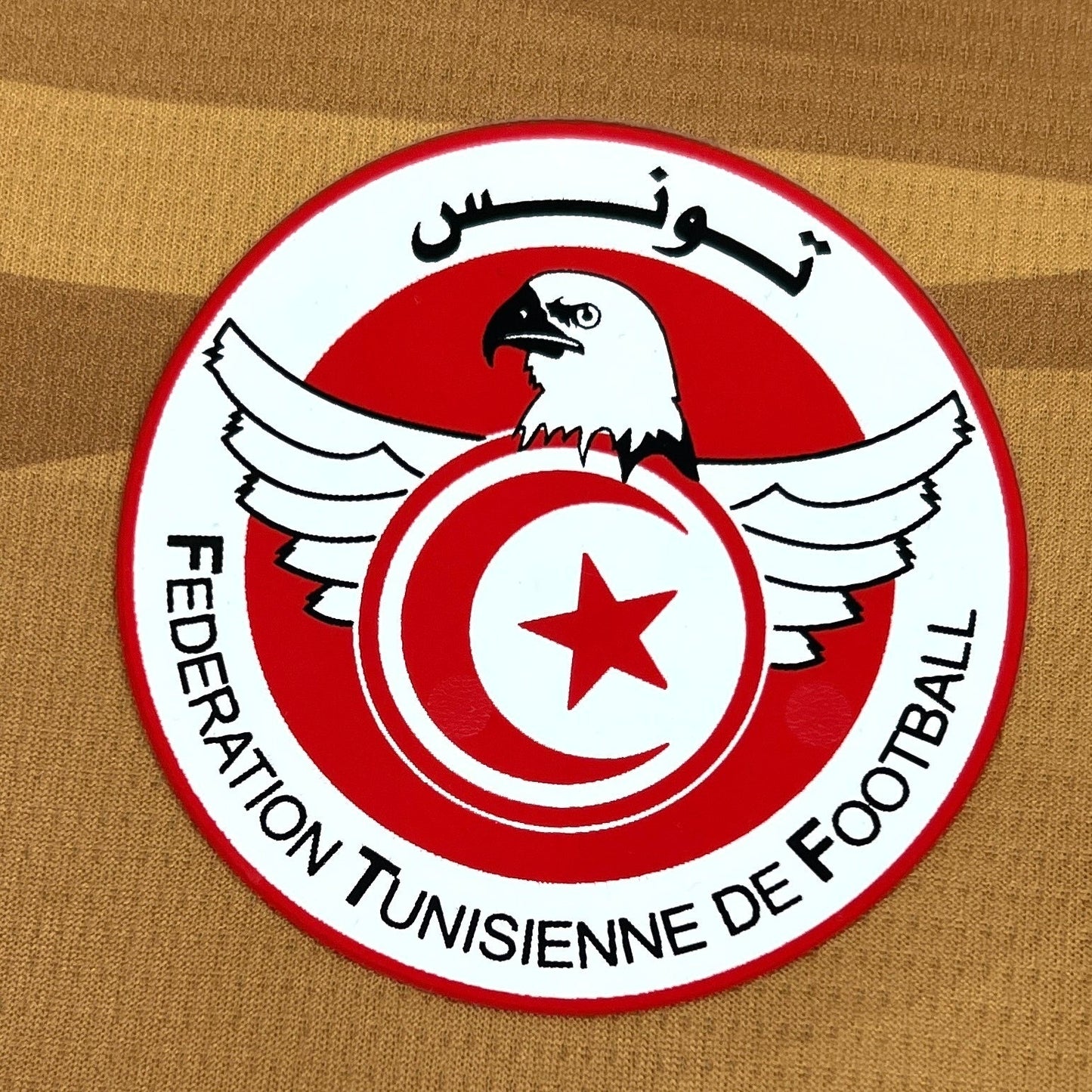 Maglia della Tunisia Terza Divisa Mondiali 2026 Versione Fan