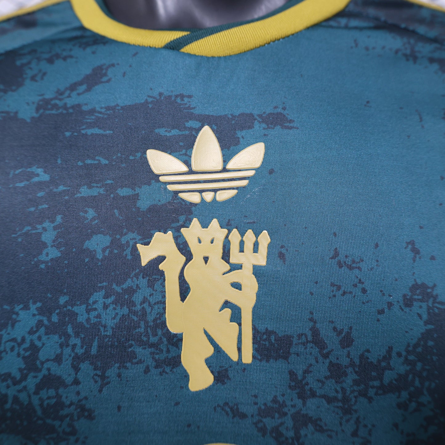 Maillot Manchester United Limited 2026/2027