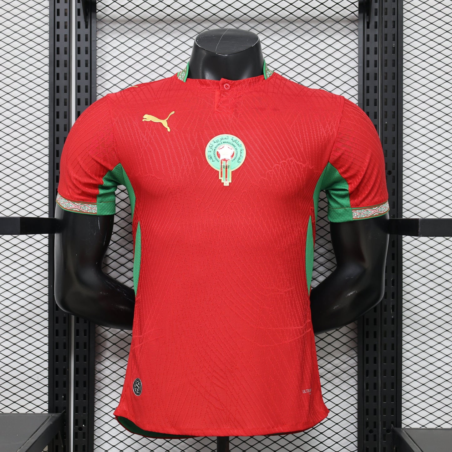 Divisa Versione Giocatore Marocco 2026 per la Coppa del Mondo in casa