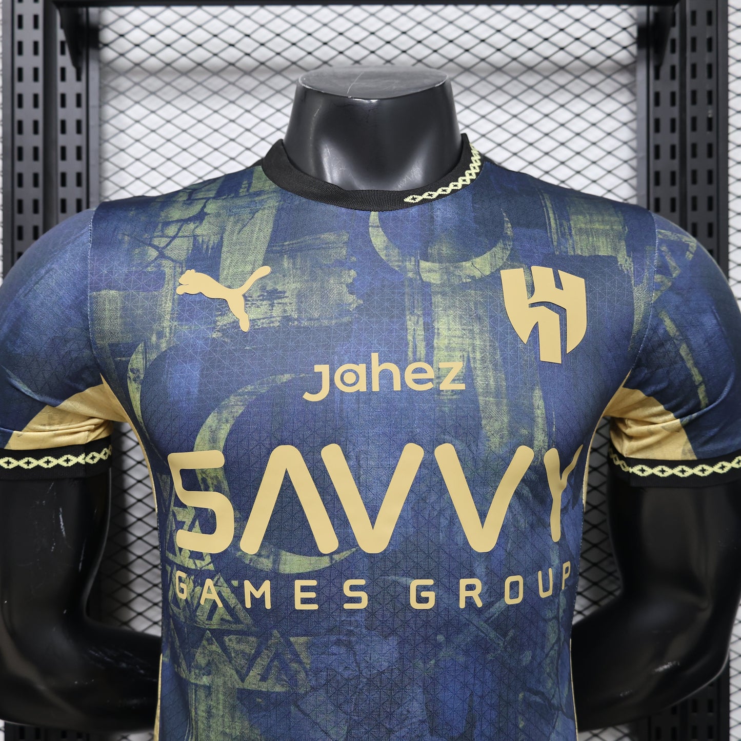 Maillot Al-Hilal Limited 2026/2027