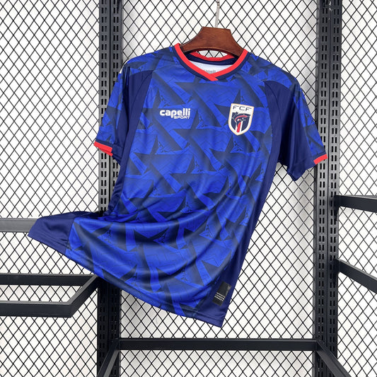 Maillot supporter domicile Cap-Vert Coupe du Monde 2026