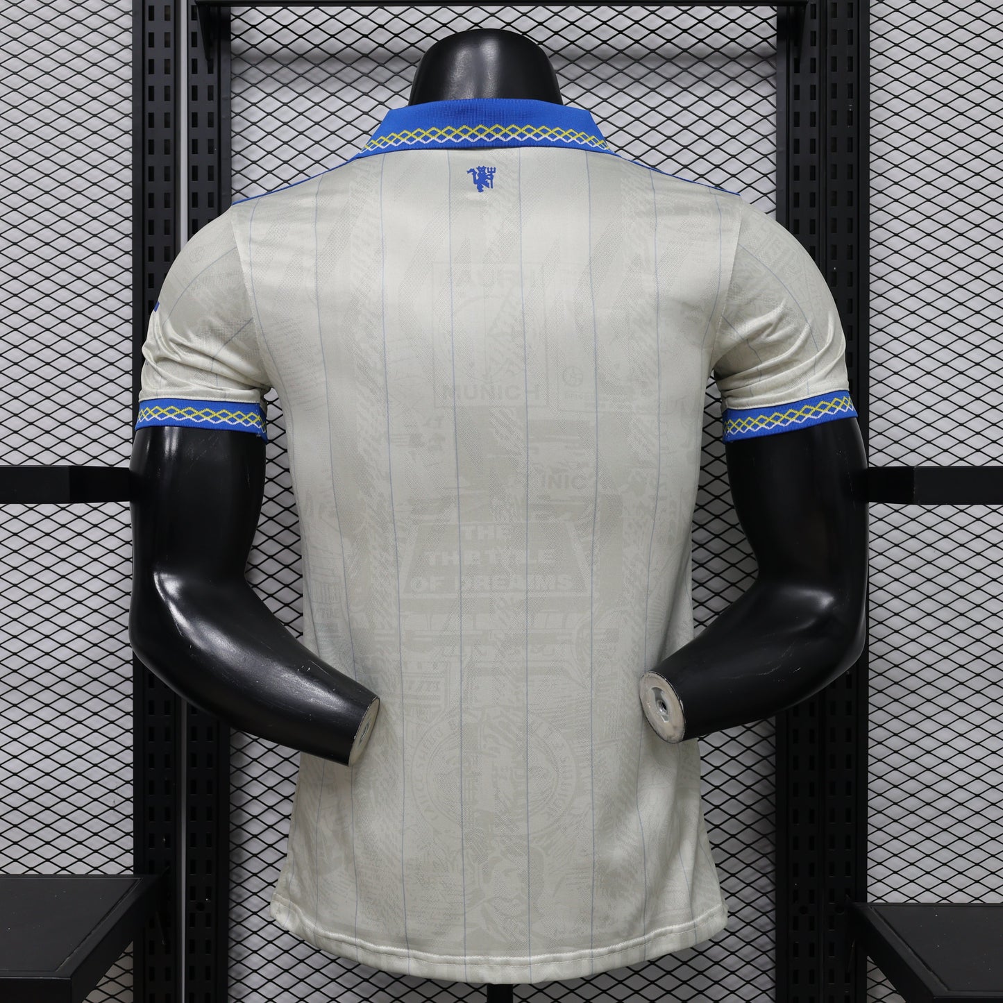 Maillot Manchester United "Ivoire Royal" en édition limitée