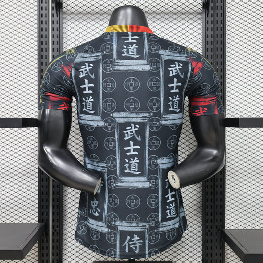 Maillot Édition Limitée Japon « Kuro Bushido »
