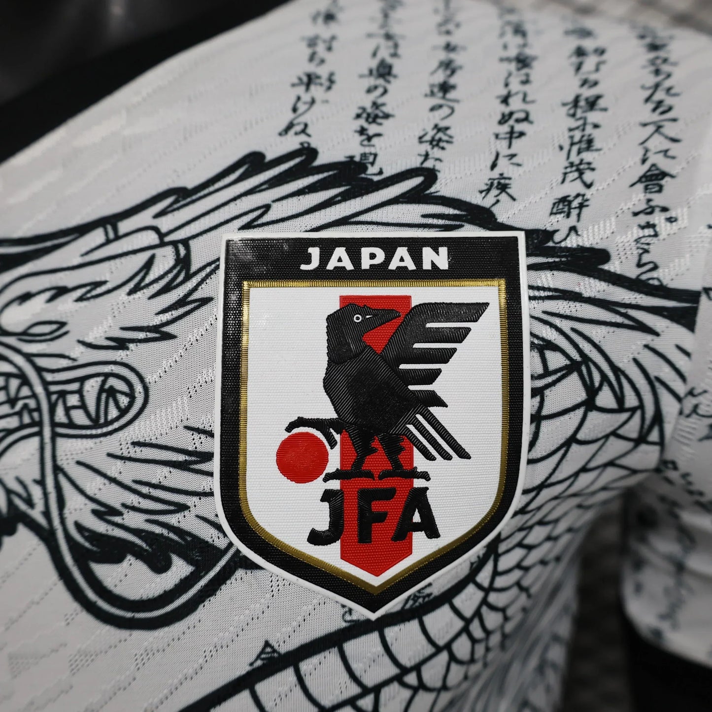 Maillot en édition limitée Japon « Ryu no Isan »