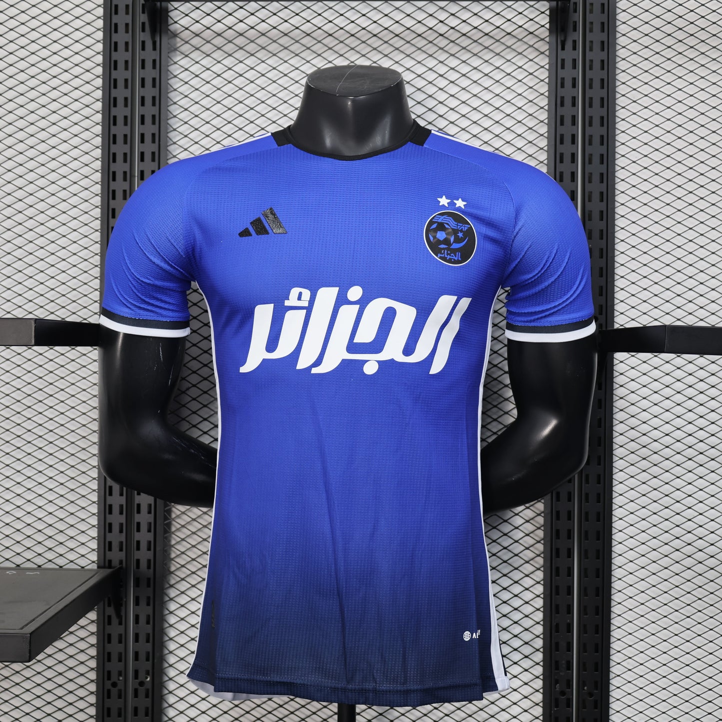 Maglia Limitata Algeria 2026