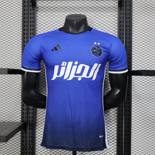 Maglia Limitata Algeria 2026
