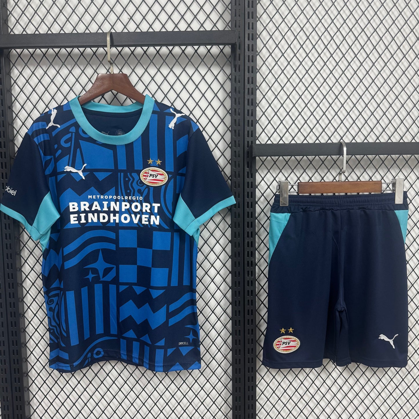 Tenue domicile PSV 2026/2027 Taille Enfant