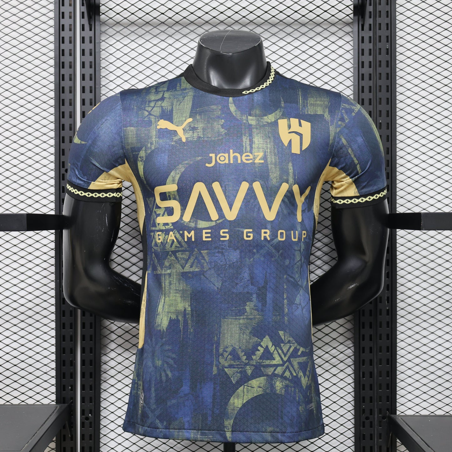 Maillot Al-Hilal Limited 2026/2027