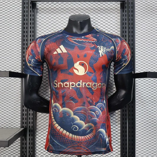 Maglia in edizione limitata "Ocean Crest" del Manchester United