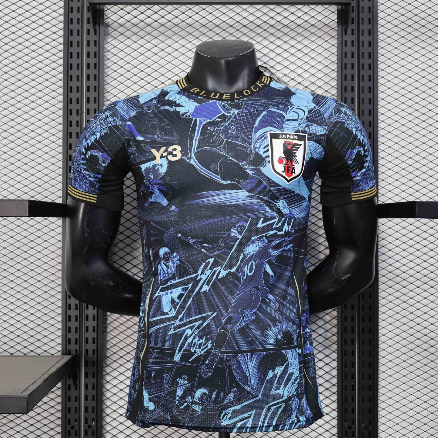 Maillot Japon "Neon Ronin" Édition Limitée