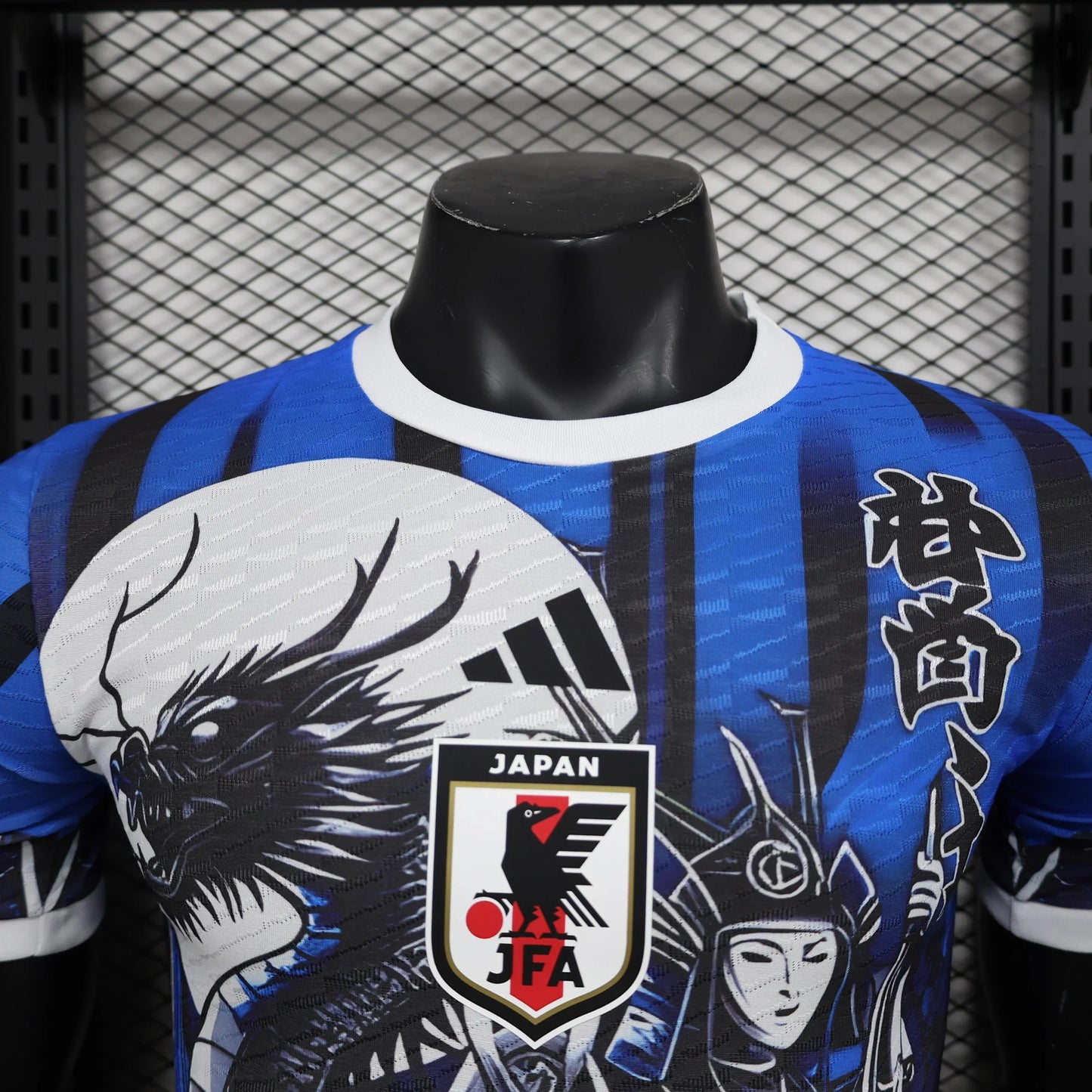 Maillot en édition limitée du Japon "Samurai Legacy"