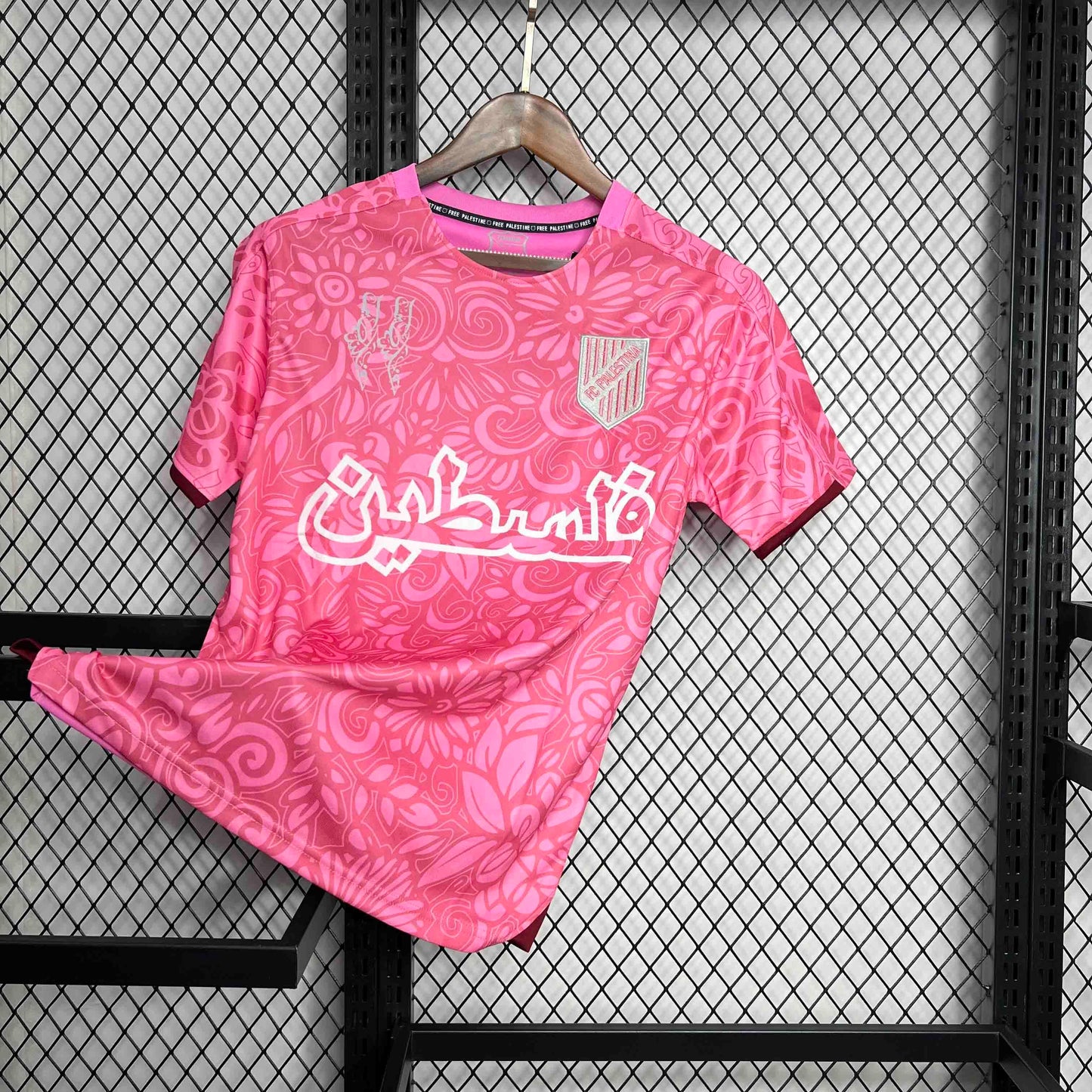 Maillot Rose Palestine en Édition Limitée