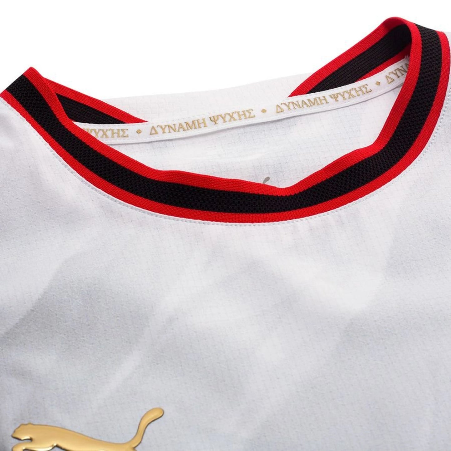 Tenue extérieure de l'AC Milan 2026/2027