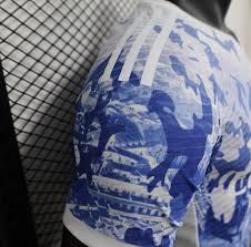 Maillot Real Madrid Édition Limitée "Blue Skyline"