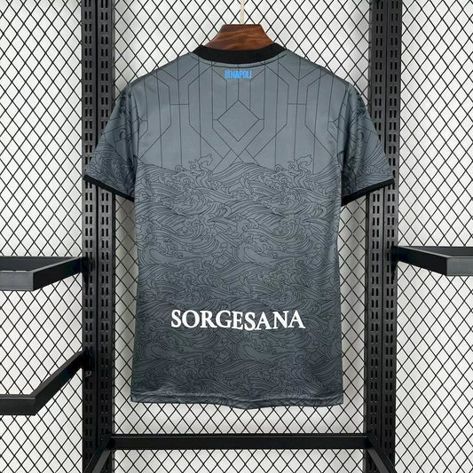 Maglia Napoli "Gladiatore" Edizione Limitata